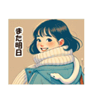 しろへびさんと一緒-幸運を添えて-（個別スタンプ：39）