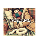 しろへびさんと一緒-幸運を添えて-（個別スタンプ：40）