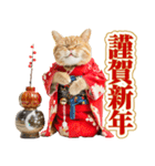 猫ママ 【年末年始】（個別スタンプ：1）