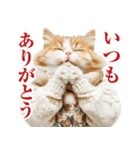 猫ママ 【年末年始】（個別スタンプ：27）