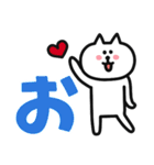 年末年始にずっと使える❤白いゆるねこ 2025（個別スタンプ：7）