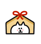 年末年始にずっと使える❤白いゆるねこ 2025（個別スタンプ：33）