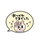 【動く】ぱっちりおめめ♡うさぎちゃん（個別スタンプ：18）