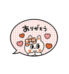 【動く】ぱっちりおめめ♡うさぎちゃん（個別スタンプ：20）