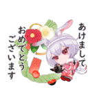 白うさぎちゃんのあけおめLINEスタンプ（個別スタンプ：4）