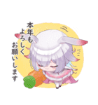 白うさぎちゃんのあけおめLINEスタンプ（個別スタンプ：5）