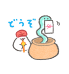 文鳥さんのあけおめスタンプ 〜蛇使い〜（個別スタンプ：29）