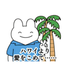 情緒不安定動物の年末年始！2025（個別スタンプ：39）