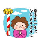 【お正月・クリスマス】かわいいお母さん（個別スタンプ：10）