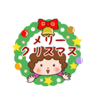 【お正月・クリスマス】かわいいお母さん（個別スタンプ：16）