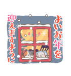 カラフル☆年末年始のワンコ＆にゃんこ（個別スタンプ：3）