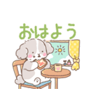 カラフル☆年末年始のワンコ＆にゃんこ（個別スタンプ：17）