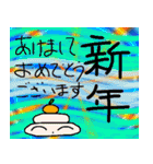 使える、今年も宜しく（個別スタンプ：19）