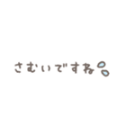 手書きパステル省スペース☆年末年始（個別スタンプ：27）