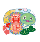 へびまるさん（個別スタンプ：1）