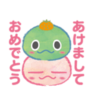 へびまるさん（個別スタンプ：6）