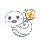 へびまるさん（個別スタンプ：13）