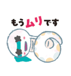 へびまるさん（個別スタンプ：17）