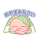 へびまるさん（個別スタンプ：22）