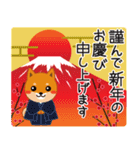 柴犬「ムサシ」59 お正月とクリスマス（個別スタンプ：5）