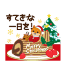 柴犬「ムサシ」59 お正月とクリスマス（個別スタンプ：34）