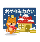 柴犬「ムサシ」59 お正月とクリスマス（個別スタンプ：36）