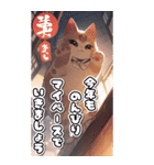 【BIG】ねこの楽園♡年末年始 年賀（個別スタンプ：19）