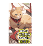 【BIG】ねこの楽園♡年末年始 年賀（個別スタンプ：28）