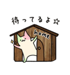 お団子ネコのお正月（個別スタンプ：19）