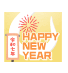 おみくじつき 2025 巳年 お正月スタンプ（個別スタンプ：9）