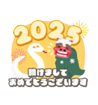 おみくじつき 2025 巳年 お正月スタンプ（個別スタンプ：18）