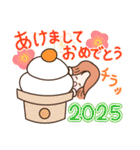 ☆元気で明るいあけおめスタンプ2025☆（個別スタンプ：3）