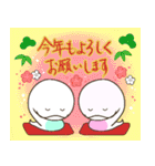 白ヘビのへびころ（個別スタンプ：2）