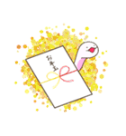 白ヘビのへびころ（個別スタンプ：6）