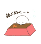 白ヘビのへびころ（個別スタンプ：7）