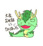 白ヘビのへびころ（個別スタンプ：8）