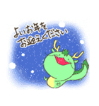 白ヘビのへびころ（個別スタンプ：9）