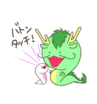 白ヘビのへびころ（個別スタンプ：10）