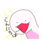 白ヘビのへびころ（個別スタンプ：11）