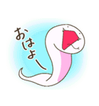 白ヘビのへびころ（個別スタンプ：12）