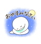 白ヘビのへびころ（個別スタンプ：13）