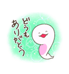 白ヘビのへびころ（個別スタンプ：16）