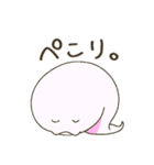 白ヘビのへびころ（個別スタンプ：17）