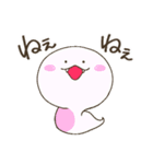 白ヘビのへびころ（個別スタンプ：22）