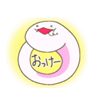 白ヘビのへびころ（個別スタンプ：24）
