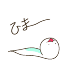 白ヘビのへびころ（個別スタンプ：34）