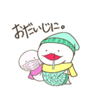 白ヘビのへびころ（個別スタンプ：39）