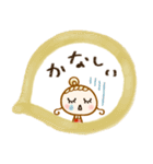 可愛い年末年始♡（個別スタンプ：24）