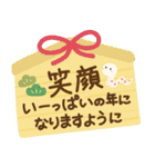 とびだす♡年末年始♡巳年（個別スタンプ：12）