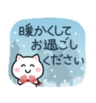 とびだす♡年末年始♡巳年（個別スタンプ：15）